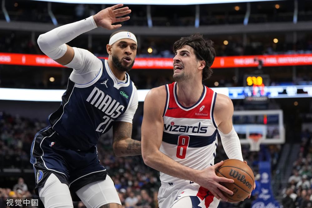 庆祝进球 庆祝进球